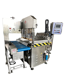 Automatic High Speed Meat BandSaw